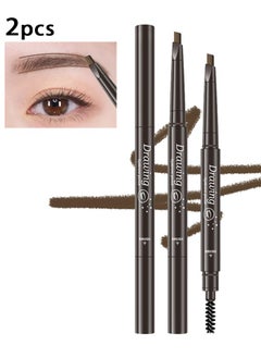 BONITO 2PCS 2 in 1 Brow Pencil（Light Brown+Black) Double-Sided, Fine Tip, Shapes, Defines, And Fills Brows  - Image 1