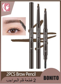 2PCS 2 in 1 Brow Pencil（Light Brown+Black) Double-Sided, Fine Tip, Shapes, Defines, And Fills Brows