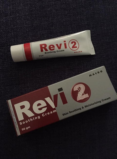 ريفى 2 كريم ملطف للجلد