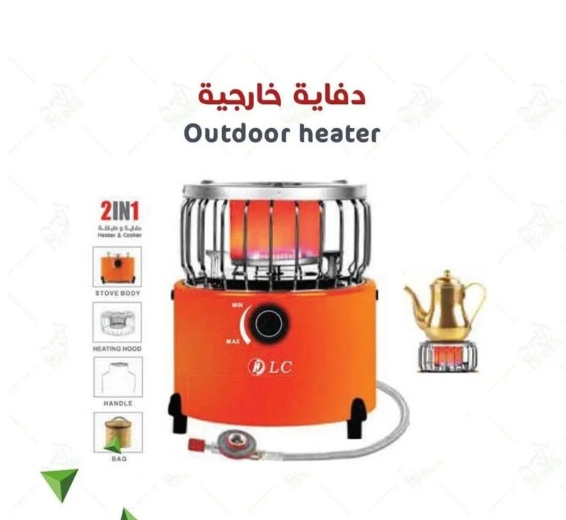 DLC An External Heater Used For Cooking Warming And Keeping Warm It Is Small In Size And Easy To Carry On Trips And Homestays - Image 2