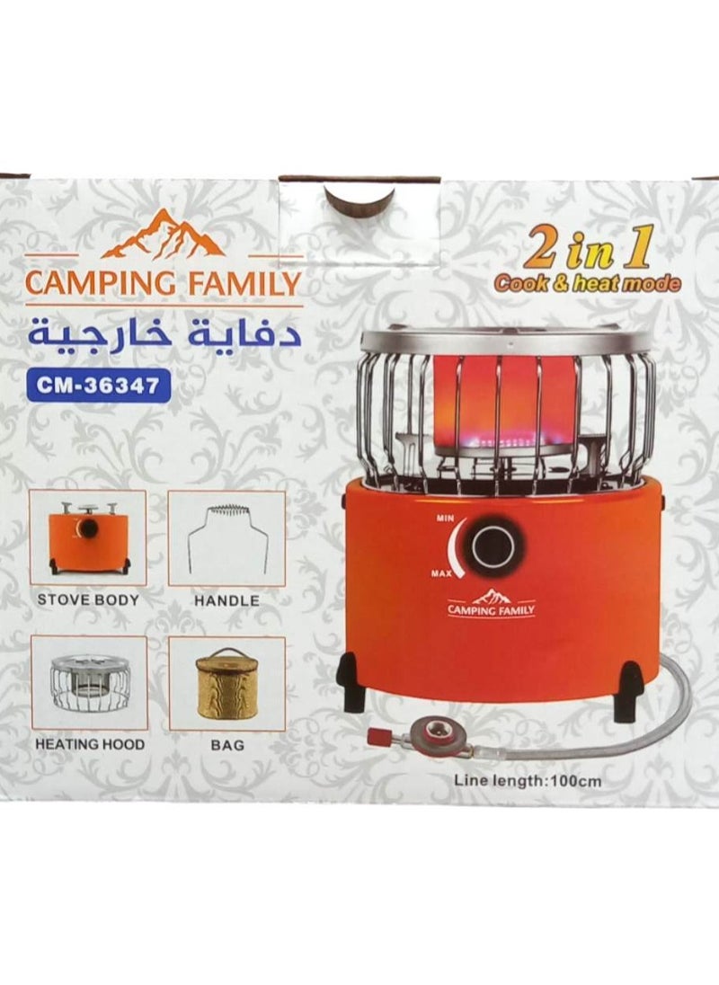 CAMPING FAMILY - An External Heater Used For Cooking Warming And Keeping Warm It Is Small In Size And Easy To Carry On Trips And Homestays - Image 1