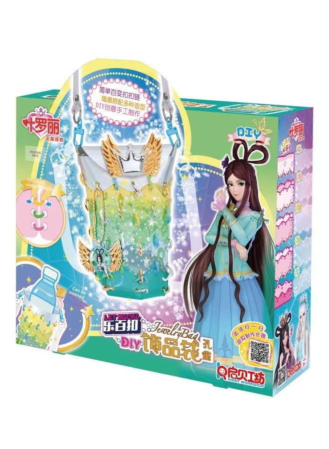 Ye Luoli Love Handbag Ice Princess Satchel Backpack Girls Creative Handmade Toys-Color:Jewelry Bag-Peacock - Image 1
