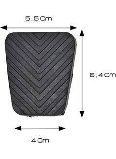 Alpha Auto Part Pedal Tire For Hyundai Starex, H100, I20, I30, Accent Era, Kia Bongo  - Image 4