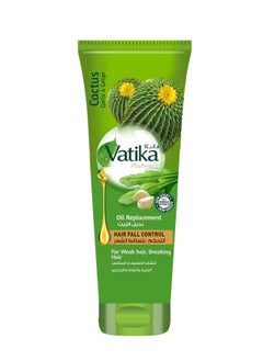 Vatika Naturals Hair Fall Oil Replacement Hair Fall Control For weak hair breaking hair 200ml 