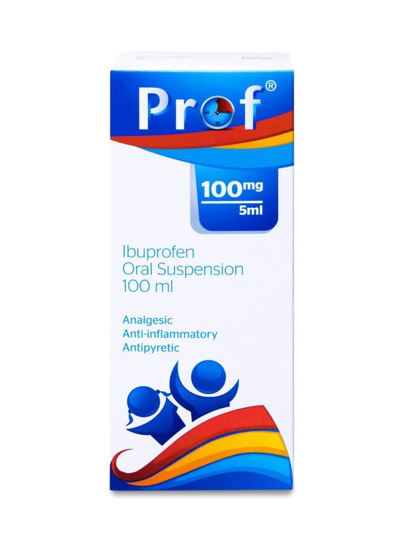 شراب بروف معلق 100 مل