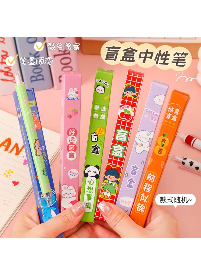 HELPS Creative Cartoon Inspirational Blind Box Pen Primary School Students Press Gel Pen Gift Surprise Sign Pen Yiwu Stationery - Image 2