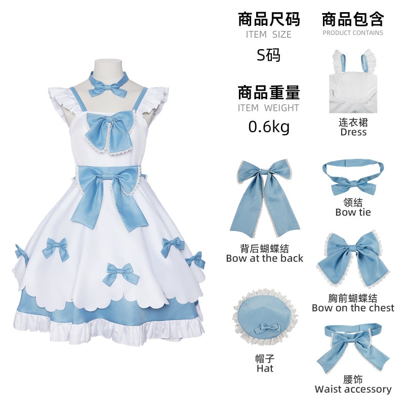 Escape From The Horror Night Cosplay Costume Twin Vengeful Spirits Anna And Anya Cosplay Two-Dimensional Clothing Stage Performance Outfit - Image 1