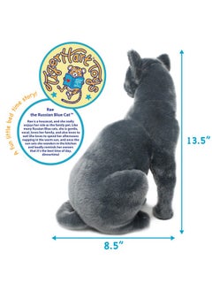فياهارت Rae The Russian Blue Cat - حيوان محشو رمادي اللون مقاس 12 بوصة - من Tigerhart Toys  - Image 2