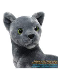 فياهارت Rae The Russian Blue Cat - حيوان محشو رمادي اللون مقاس 12 بوصة - من Tigerhart Toys  - Image 5