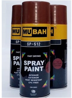 Anti rust brown