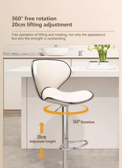 Sharpdo Bar Chair,Butterfly Design Bar Stool Height Adjustable Bar Chair 360°Swivel Comfortable High Bar Stool for Home Kitchen Pub Counter Cashier Desk  - Image 2