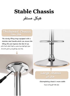 Sharpdo Bar Chair,Butterfly Design Bar Stool Height Adjustable Bar Chair 360°Swivel Comfortable High Bar Stool for Home Kitchen Pub Counter Cashier Desk  - Image 5