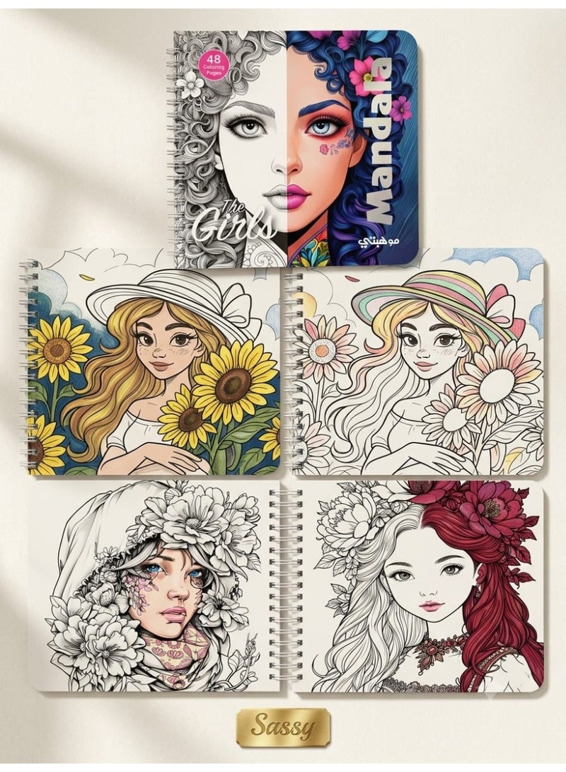 Mandala Mini Mandala Coloring Book 16 x 16 cm, 24 Sheets with 48 Coloring Pages, Girls Coloring Book for Kids and Adults, Floral, Butterfly, Fashion and Decorative Designs, Mini Coloring Book, Drawing & Coloring, Art & Craft Activity Book, Spiral Bound Coloring Book for Home, Travel, Creative Activities and Gifts - Image 2