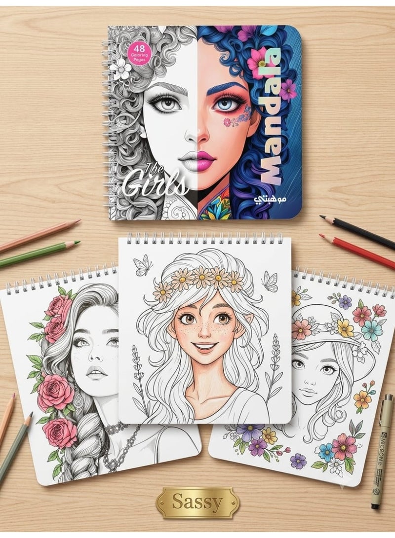 Mandala Mini Mandala Coloring Book 16 x 16 cm, 24 Sheets with 48 Coloring Pages, Girls Coloring Book for Kids and Adults, Floral, Butterfly, Fashion and Decorative Designs, Mini Coloring Book, Drawing & Coloring, Art & Craft Activity Book, Spiral Bound Coloring Book for Home, Travel, Creative Activities and Gifts - Image 3