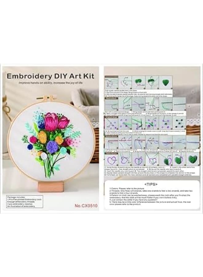 مجموعة أدوات تطريز أوراق الزهرة الصفراء للمبتدئين، مجموعة تطريز يدوي، مجموعة غرز متقاطعة مطبوعة بنمط للبالغين المبتدئين، مع طوق التطريز والتعليمات (زهرة 1) - Image 4