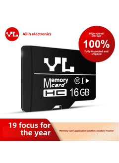 Generic Direct YL Youlin 64G Monitoring Memory Card 16G 32g Driving Recorder High Speed TF Memory Card 128g-Capacity:32GB High Speed Quality Edition  - Image 1