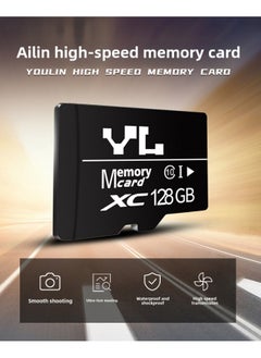 Generic Direct YL Youlin 64G Monitoring Memory Card 16G 32g Driving Recorder High Speed TF Memory Card 128g-Capacity:32GB High Speed Quality Edition  - Image 2