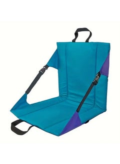 KYD Foldable Portable Stadium Seat Cushion with Backrest - Lightweight Bleacher Pad for Sports & Outdoor Events | Water-Resistant Padded Support  - Image 1