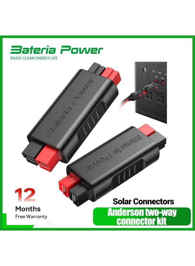 بطارية الطاقة طقم موصلات BateriaPower Anderson ثنائية الاتجاه - قابلة للتحويل بين الوضعين الأفقي والعمودي - Image 1