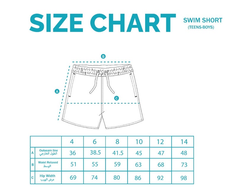 Onda SS3 Swim Shorts for Boys - Image 2