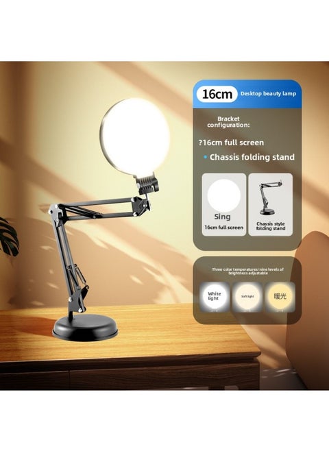 Beauty Lamp 16cm Large Screen Led Anchor Mobile Phone Live Broadcast Round Fill Light Full Screen Fill Light Bracket Set-Specification:Full Screen Beauty Lamp + Disc Cantilever Bracket