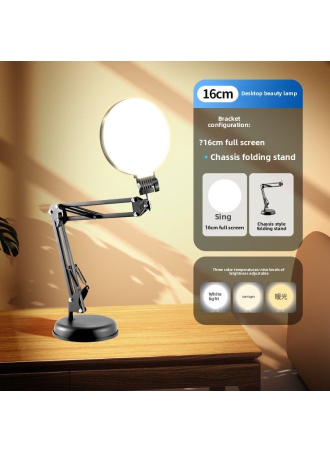 Generic - Beauty Lamp 16cm Large Screen Led Anchor Mobile Phone Live Broadcast Round Fill Light Full Screen Fill Light Bracket Set-Specification:Full Screen Beauty Lamp + Disc Cantilever Bracket - Image 1