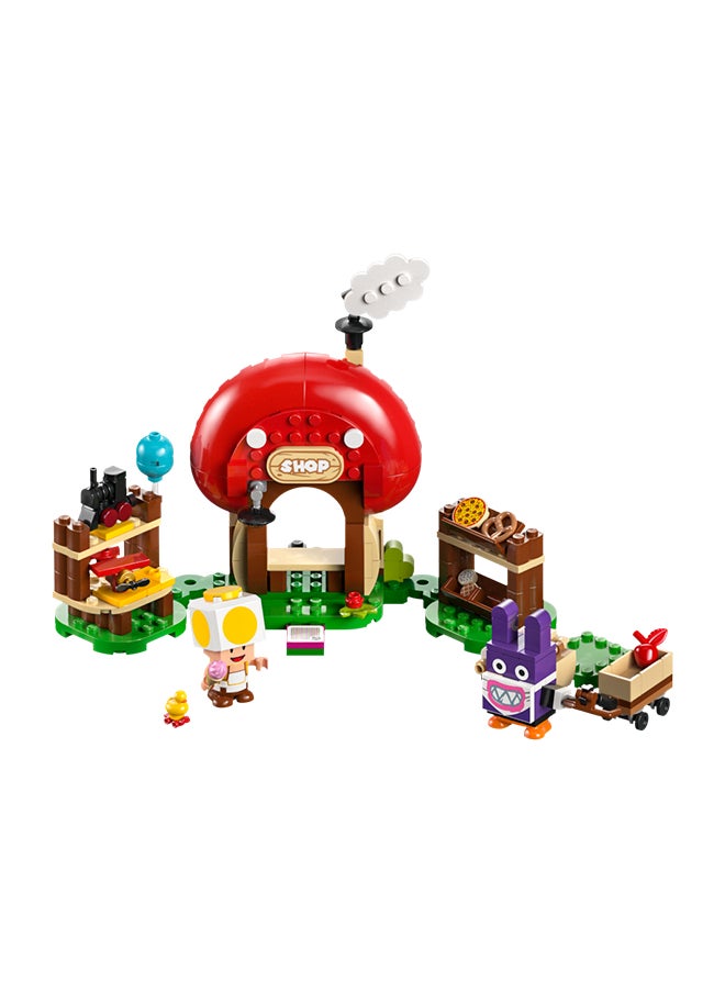 LEGO - Super Mario The Bowser Express Train Toy, Adventure Playset For Kids, A Hammer Bro, A Boom Boom, 2 Goombas, 2 Para-Biddybuds, Gift For Boys, Girls And Gamers 71437 (1392 Pieces) - Image 1