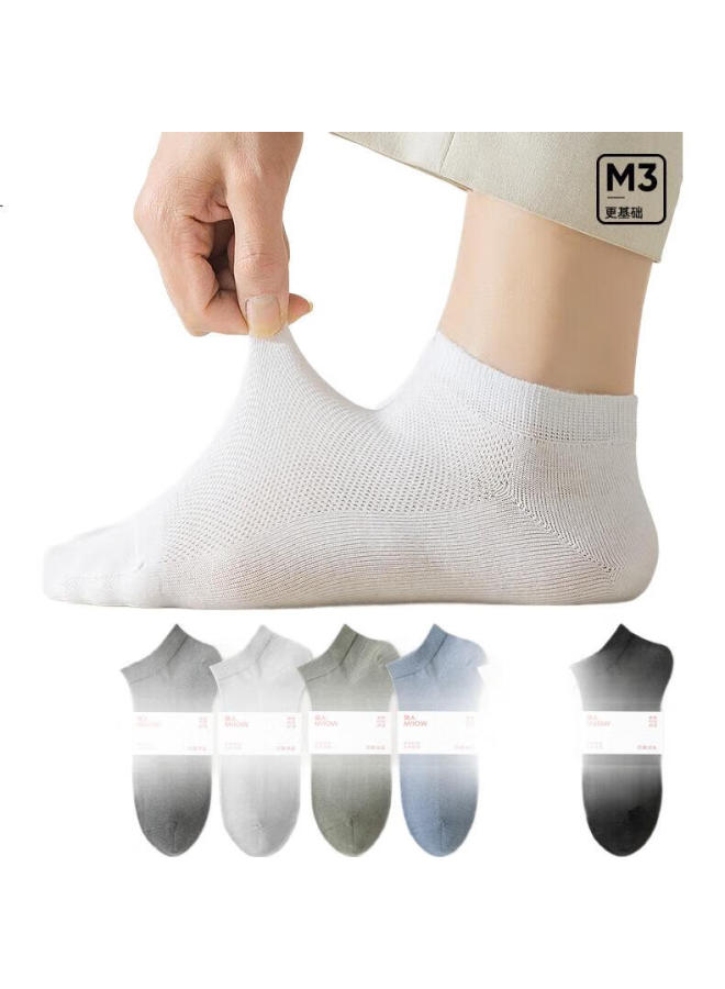 MIIOW Maoren Men'S Socks, Pure Cotton Mesh, Summer Antibacterial And Odor-Resistant, Short Socks, Breathable Sports Basketball Socks, 6 Pairs - Image 3