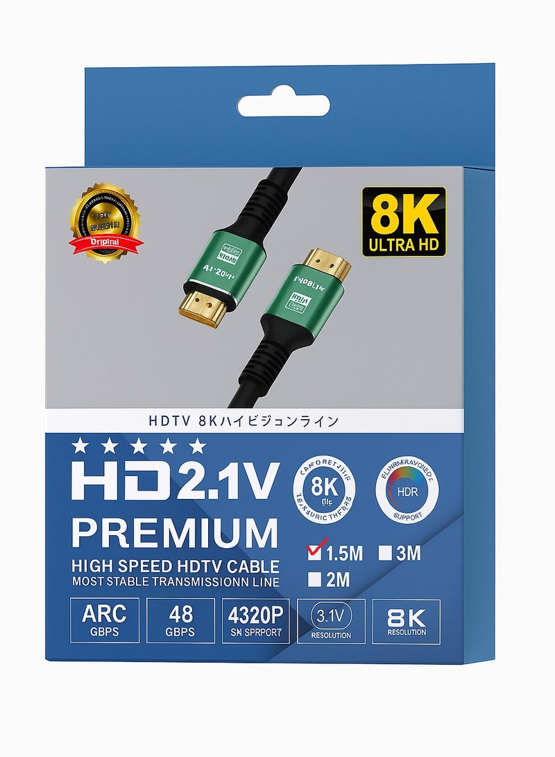 HDMI 8K Cable 1.5M – 2.1 Version, Supports 8K@60Hz, 4K@120Hz, 48Gbps Ultra High Speed, Dolby Atmos & eARC, Compatible with TVs, Monitors, Gaming Consoles - Image 2