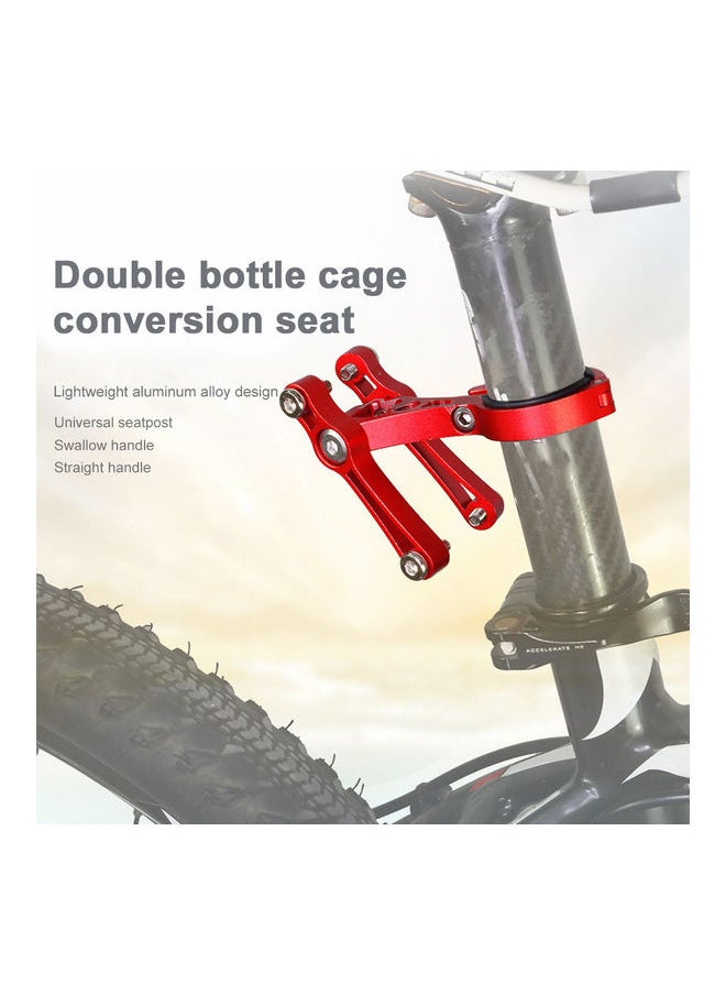 NIBEMINENT - MTB Bike Bicycle Cycling Water Bottle Dual Rack Stand Clamp Cage Holder Adapter 0.134kg - Image 1