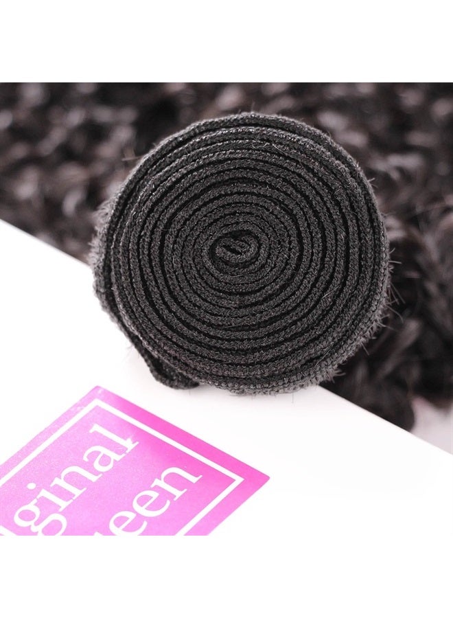 Original Queen 100% Brazilian Unprocessed Virgin Kinky Curly Human Hair Weave 4 Bundles Deep Curly Hair Extensions Mixed Length 14 14 14 14inches