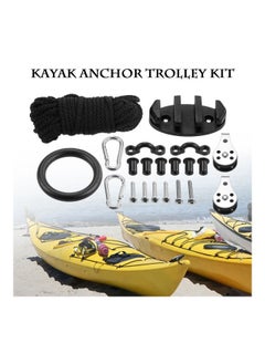 21-Piece Kayak Canoe Anchor Trolley Kit 16x11x4cm - pzsku/Z2C05C948F874DE2EF8FCZ/45/_/1698028800/25af8315-e02d-49db-a2fb-14349495a51e