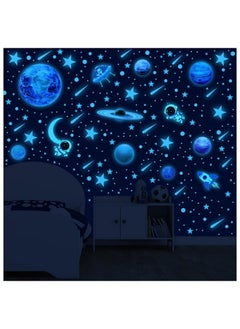 MORCART Glow in The Dark Stars Solar System Wall Decals 457 Pcs, Earth and 12 Major Glow Planets, Astronaut Universe Galaxy Space Wall Decals, Kids Bedroom, Gift for Walls and Ceiling Decor (Blue)