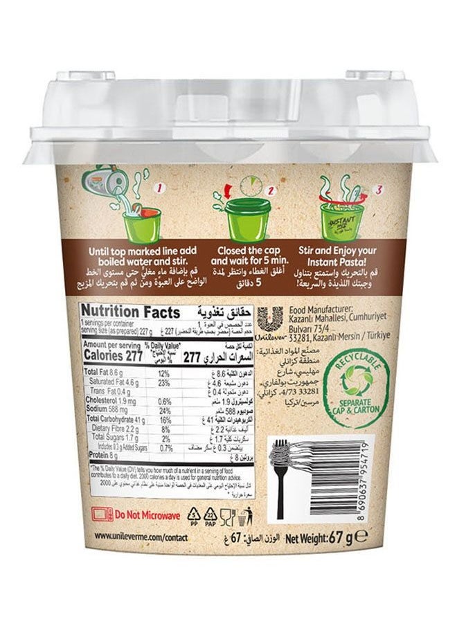 Knorr - Instant Creamy Mushroom Pasta - Image 1
