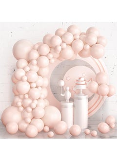 Pastel Macarons Balloons Garland Arch Set, Birthday Party Set 50 Pieces - pzsku/Z2C0657F55FB32A63712BZ/45/_/1730550664/92d356e8-e26b-422b-b5a8-3974020d9789