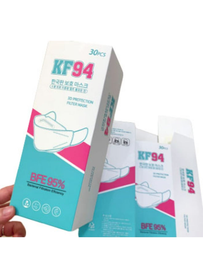 NIBEMINENT 30-Piece Kf94 Disposable Face Mask - Image 2
