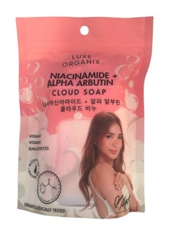 LUXE ORGANIX Niacinamide alpha arbutin cloud soap 