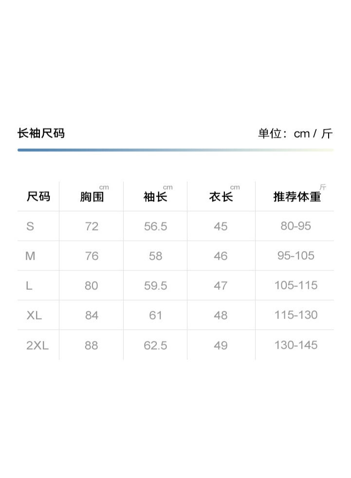 Womens Basic Two Piece Outfits Casual Long Sleeve Slim Crop Top Fold Over Leggings Pants Set Lounge Matching 2Pcs Tracksuit - Image 4