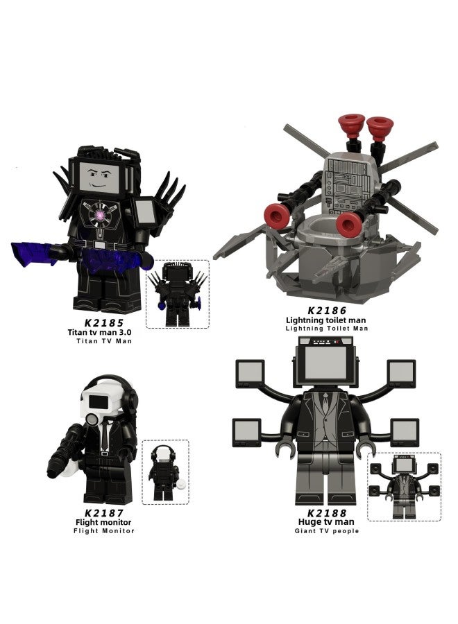 Toilet Man Battle Monitor Man Audio Man Titan TV Man Building Blocks Man Boy Assembled Toy Gift-Color:2186 Lightning Toilet Man  - Image 2