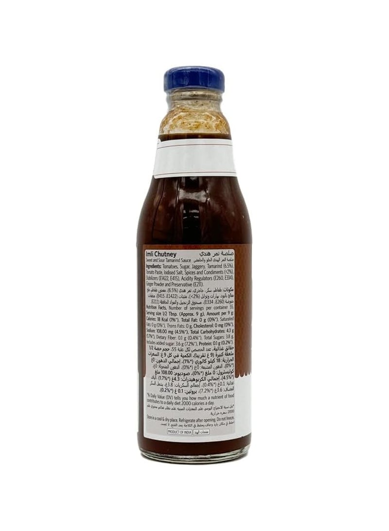 Veeba Imli Chutney 500g - Image 2