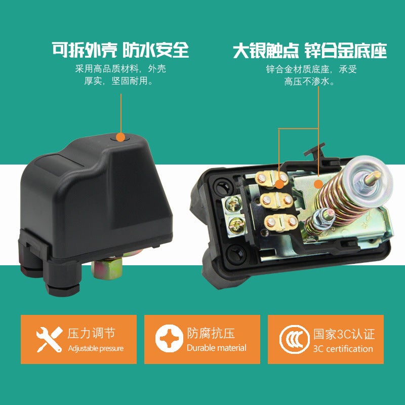 Muchuan Mc Supply High-Power Automatic Pump Self-Priming Pump Water Pump Pressure Switch Silver Contact Jsk-9 - Image 3