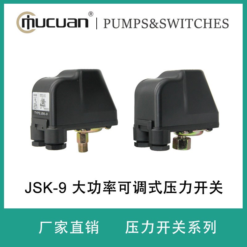 Muchuan Mc Supply High-Power Automatic Pump Self-Priming Pump Water Pump Pressure Switch Silver Contact Jsk-9 - Image 2