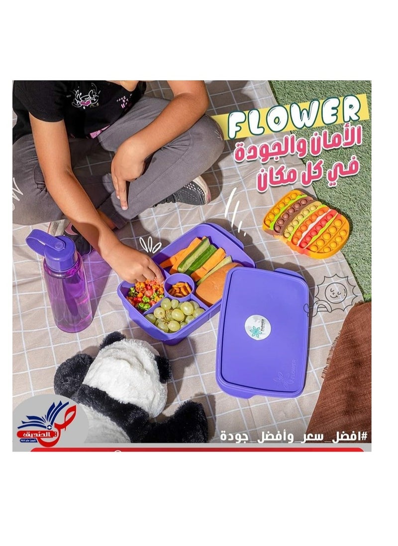 FLOWER Lunch box flower  divided inside, sealed, I don't eat at all, Healthy and safe to preserve food for several hours.  - Image 2