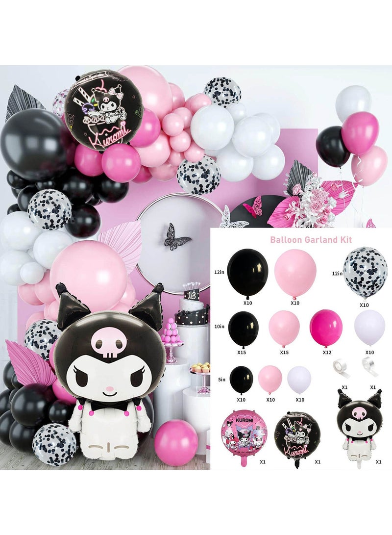 HIHILOOK Kulomi Birthday Party Balloon Arch Kit