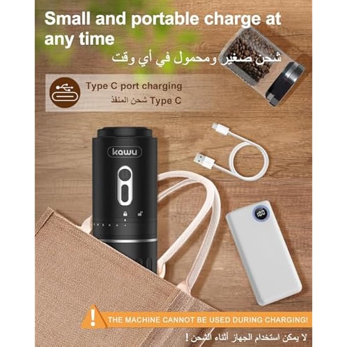  كاو مطحنة القهوة الكهربائية المحمولة قابلة لإعادة الشحن مطحنة حبوب الإسبريسو وآلة القهوة الصغيرة التي تعمل بالبطارية للسفر بالسيارة والتخييم وأي مكان - Image 3