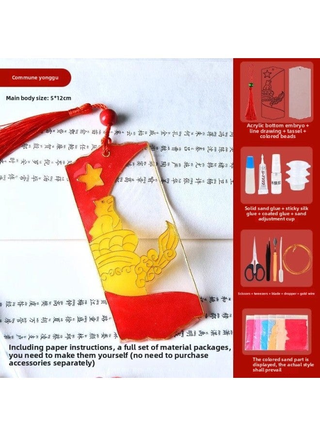 Loquat # Teacher's Day Handmade Diy Cloisonne Enamel Coaster Material Package Painting Non-heritage Traditional Culture Group Building Activities Gift-Color:【sharma Yonggu】 Bookmark Material Pack - Image 1