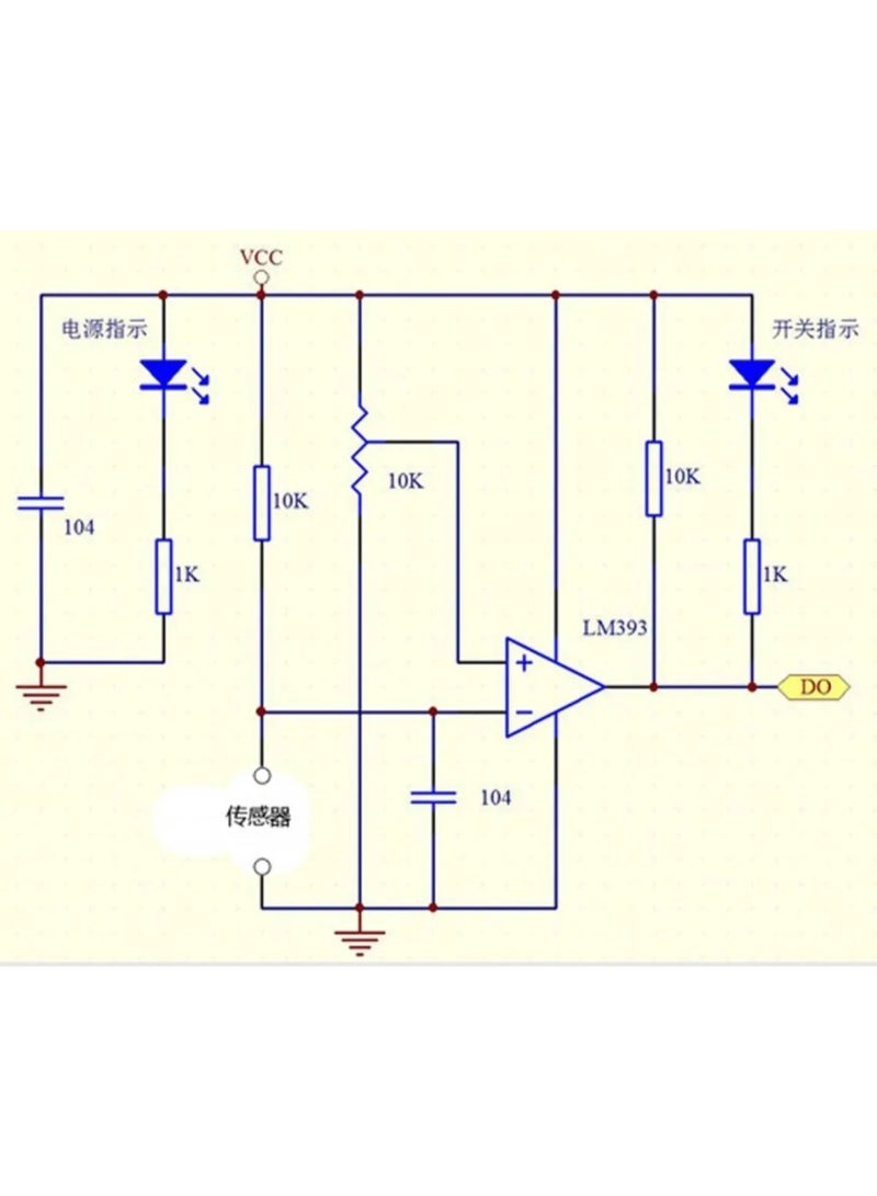 وحدة استشعار الاهتزاز SW-420 5 قطع لوحدة Arduino - Image 5