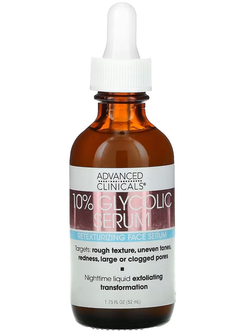 أدفانسد كلينيكال 10٪ مصل جليكوليك 1.75 أونصة سائلة 52 مل