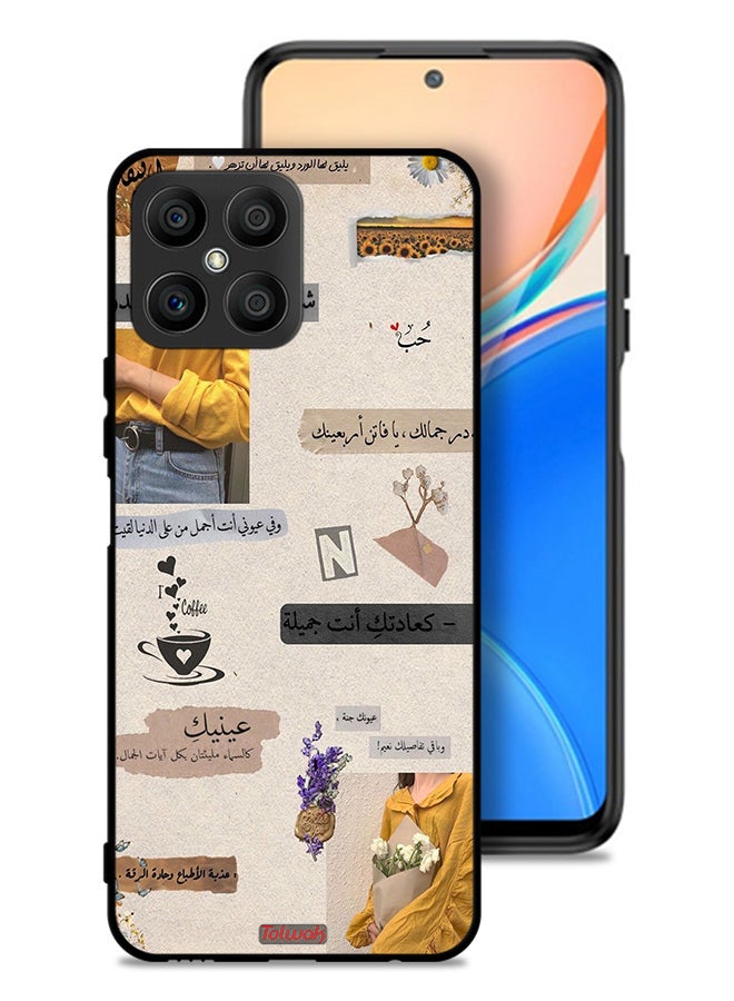 Tolwak Honor X8 4G Protective Case Cover Arabic Quotes Love - Image 1