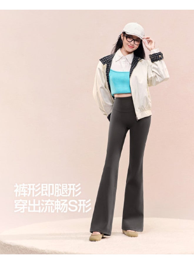 SIINSIIN [Yang Mi Same Style] High-Waist Slimming Lifting Shark Bell-Bottom Pants, Autumn High-End Fashion Slim Fit Casual Trousers - Image 1